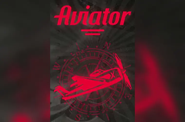 Aviator